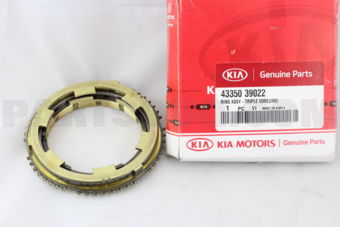 4335039022 RING ASSY-TRIPLE CONE(2ND)
