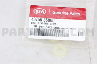 4375636000 BUSH-GEAR SHIFT LEVER