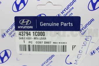 437941C000 CABLE ASSY-MTA LEVER