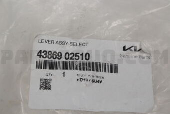 4386902510 LEVER ASSY-SELECT