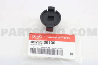 4528526100 PLUG-OIL LEVEL
