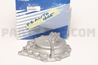 453203A500 COVER ASSY-CASE RR