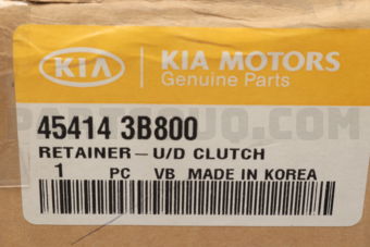 454143B800 RETAINER-U/D CLUTCH