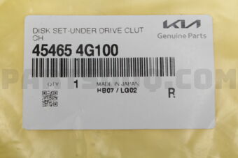 454654G100 DISK SET-UNDER DRIVE CLUTCH