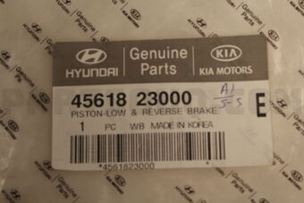 4561823000 PISTON-LOW &amp; REVERSE BRAKE