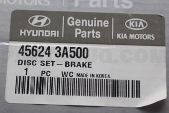 456243A500 DISC SET-BRAKE