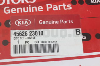 4562623010 DISC SET-BRAKE