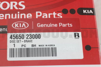4565023000 DISC SET-BRAKE