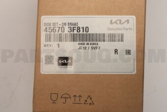 456703F810 DISK SET-2/6 BRAKE
