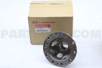 458223B250 CUP-DIFF CASE