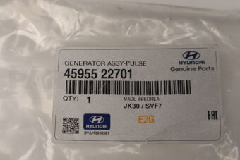 4595522701 GENERATOR ASSY-PULSE