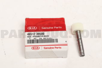 4651239500 GEAR-SPEEDOMETER DRIVEN