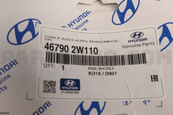 467902W110 CABLE ASSY-ATM