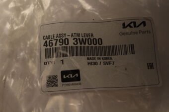 467903W000 CABLE-ATM LEVER