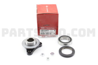 4785039200FFF COUPLING-SERVICE