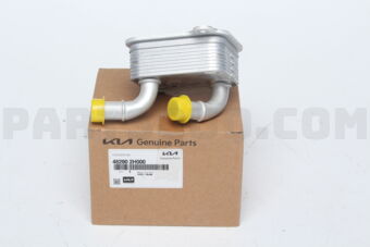 482902H000 COOLER-OIL