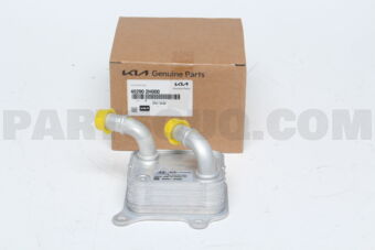 482902H000 COOLER-OIL