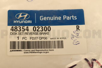 4835402300 DISK SET-REVERSE BRAKE