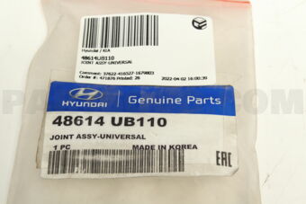48614UB110 JOINT ASSY-UNIVERSAL