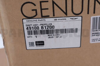 49100B1200 Shaft assypropeller