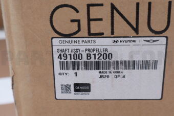 49100B1200 Shaft assypropeller
