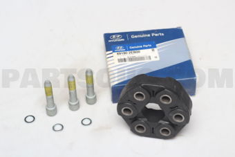 491902EB00 SET-RUBBER COUPLING