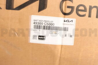 49300C5000 SHAFT ASSY-PROPELLER