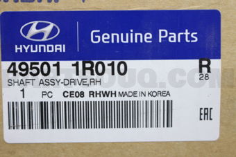 495011R010 JOINT ASSY-CV RH