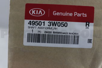 495013W050 JOINTASSYCVRH