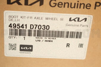 49541D7030 BOOT KIT-FR AXLE WHEEL SIDE