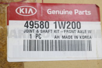 495801W200 JOINT+SHAFT KIT-FR