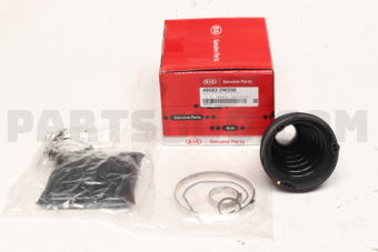495832W200 BOOT KIT-FR AXLE DIF