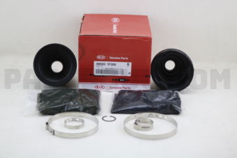 495931F200 BOOT SET