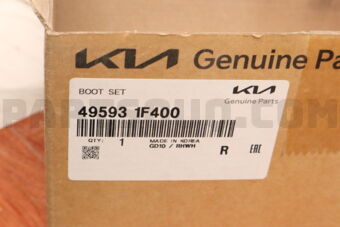 495931F400 BOOT SET(INNER &amp; OUT