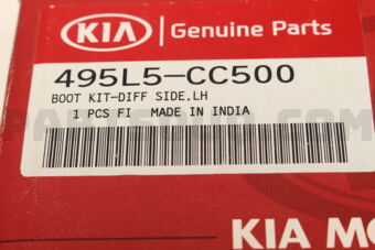 495L5CC500 BOOT KIT-DIFF SIDE,LH