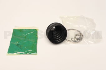 495L5L8300 BOOTKIT-DIFFSIDEL