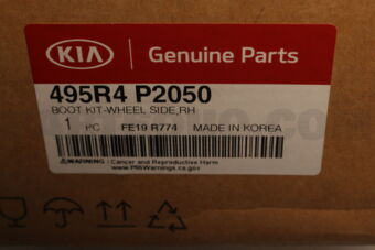495R4P2050 BOOT KIT-WHEEL SIDE,RH