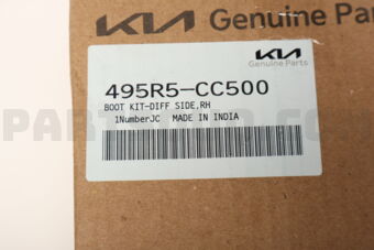 495R5CC500 BOOT KIT-DIFF SIDE,RH