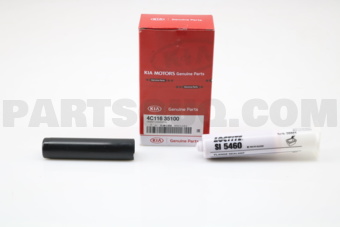 4C11635100 GASKET-LIQUID(ATA)