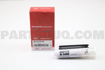 4C11635100 GASKET-LIQUID(ATA)