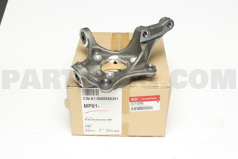51710G2000 KNUCKLE-FRONT AXLE,LH