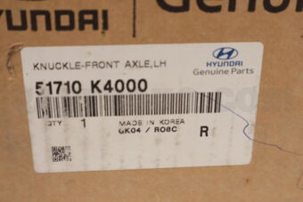 51710K4000 KNUCKLE-FRONT AXLE,LH