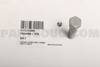 517111G000 BOLT