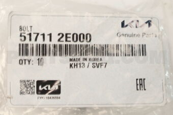 517112E000 BOLT