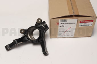 517150U000 KNUCKLE-FR AXLE LH