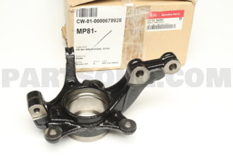 517151W201 KNUCKLE-FRONT AXLE,LH