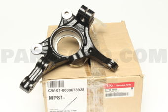517151W201 KNUCKLE-FRONT AXLE,LH