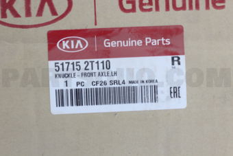 517152T110 KNUCKLE-FR AXLE LH