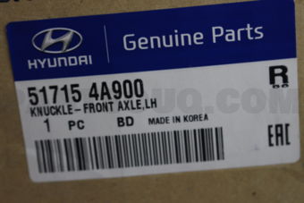 517154A900 KNUCKLE-FR AXLE LH