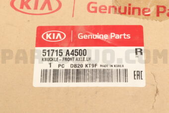 51715A4500 KNUCKLE-FRONT AXLE,LH